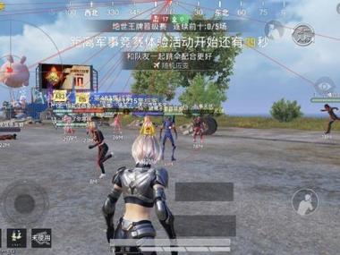 和平精英科技免费 - 多功能外挂永久免费使用
