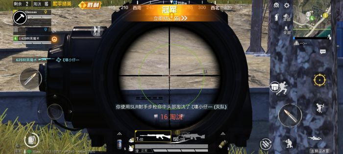 和平精英文件包免费文件 - 辅助配置全解锁