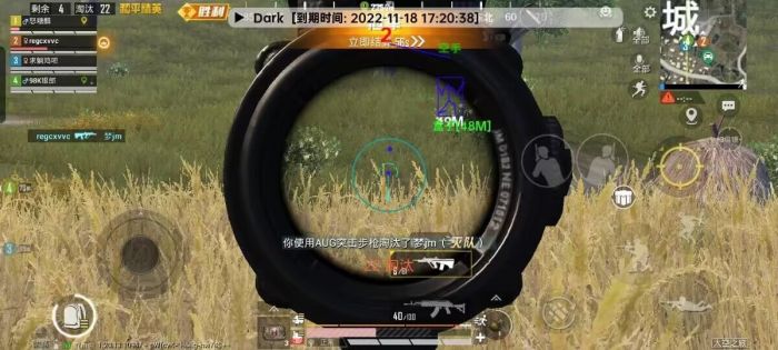 pubg科技永久+开挂免费 - 安卓苹果双平台支持